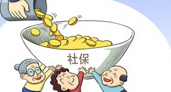 2020年人事外包多少錢？ 第1張