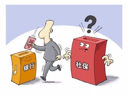 成都的企業(yè)人事外包怎么辦理？ 第1張