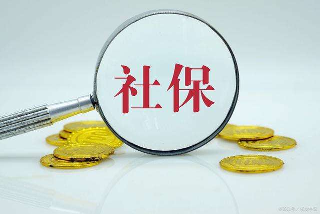 公司社保網(wǎng)上怎么繳費 第1張 公司社保網(wǎng)上怎么繳費 第1張