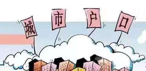 成都社保繳費(fèi)應(yīng)該如何繳？ 第1張