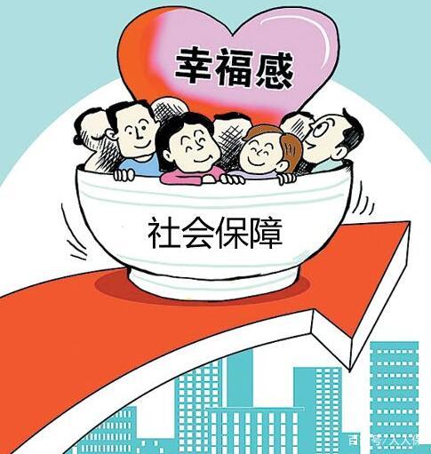 2020年成都人事外包便宜還是自己繳便宜？ 第1張