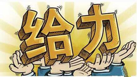 成都的人事外包服務(wù)哪個(gè)做的比較久？ 第1張