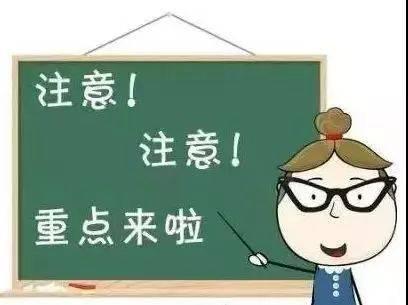 瑞方人力人事外包靠譜嗎？ 第1張