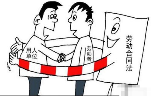 2020年企業(yè)怎么交社保？ 第1張