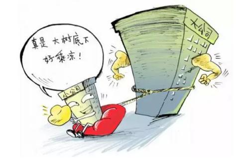 離職后掛靠交社保要多少錢(qián)？ 第1張