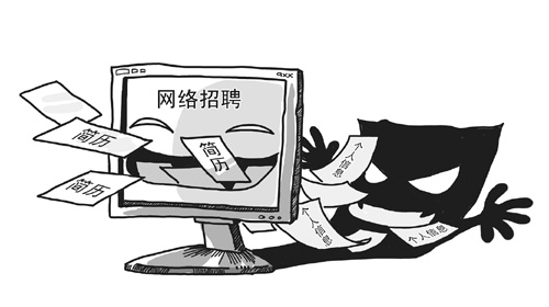 如何低成本的去招聘到員工？ 第1張