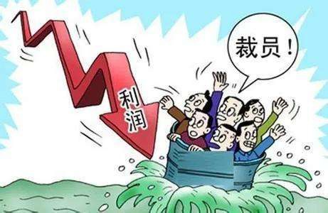 靈活用工服務(wù)優(yōu)勢是什么？ 第1張