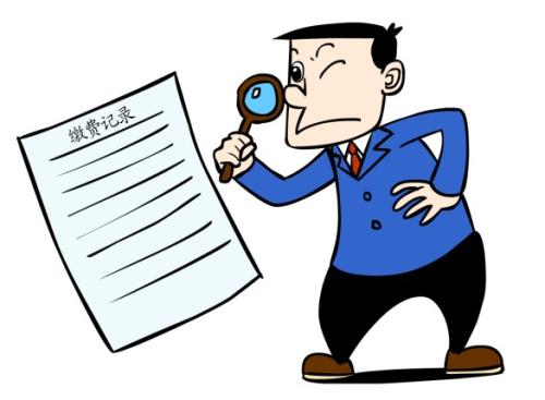 當(dāng)下企業(yè)怎樣找靠譜的人事外包公司？ 第1張