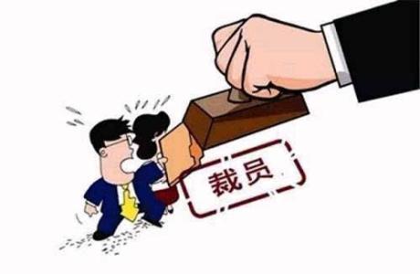 在外地失業(yè)后怎么交社保？ 第1張