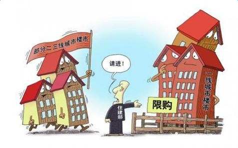 外地人怎么自己繳納社保？ 第1張