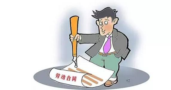 員工不想繳納社保，企業(yè)該怎么辦？ 第1張