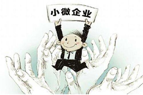 公司給員工繳納社保的程序是什么？ 第1張