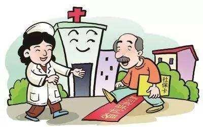 社?？床≡趺磮箐N？ 第1張