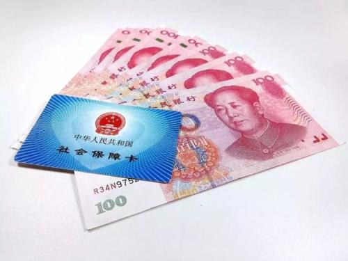 已經(jīng)繳納15年社保，可以要求公司不繳納了嗎？ 第1張