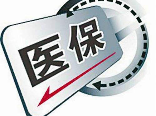 2021成都“惠蓉?！蹦銋⒓恿藛?？ 第1張