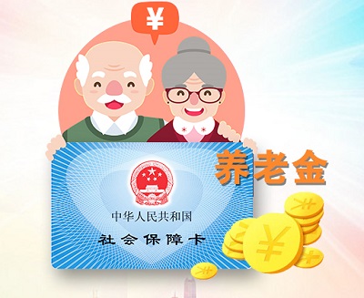 醫(yī)保卡里面的錢可以取現(xiàn)嗎？ 第1張