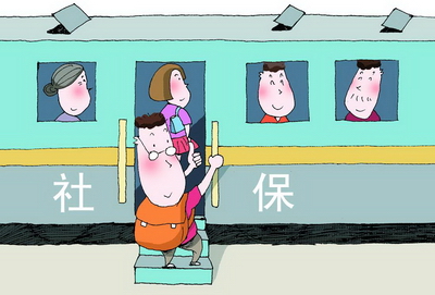 成都人事外包怎么辦理？ 第1張