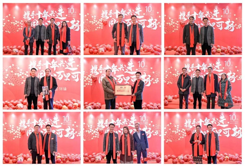 十年答卷！瑞方人力十周年慶典 第3張