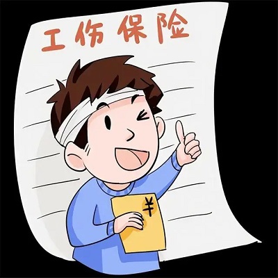 一次性工亡補(bǔ)助金是多少? 第1張 一次性工亡補(bǔ)助金是多少? 第1張
