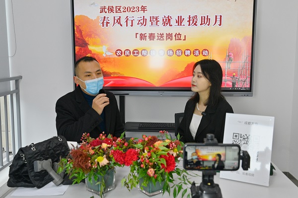 小武再出新招！多措并舉助力農(nóng)民工返崗就業(yè) 第4張