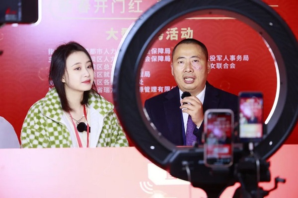 人氣火爆！節(jié)后武侯區(qū)首場(chǎng)大型現(xiàn)場(chǎng)招聘活動(dòng)圓滿舉辦！ 第5張