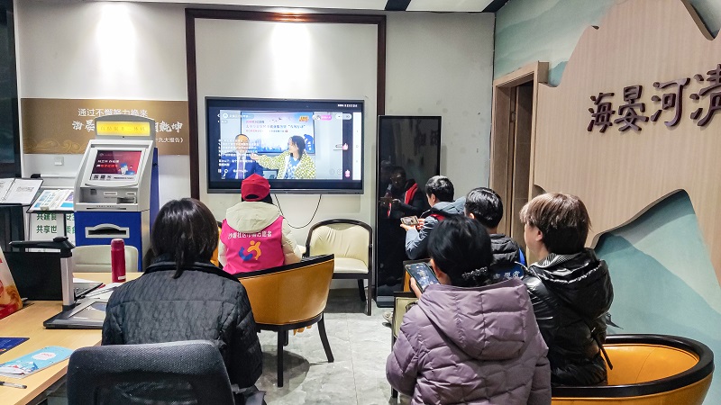 “牽手”安岳直播帶崗 助力農(nóng)民工“云端”就業(yè) 第4張 “牽手”安岳直播帶崗 助力農(nóng)民工“云端”就業(yè) 第4張