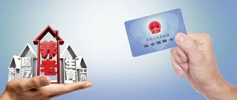 換工作了，社?？ㄐ枰匦罗k嗎？ 第1張