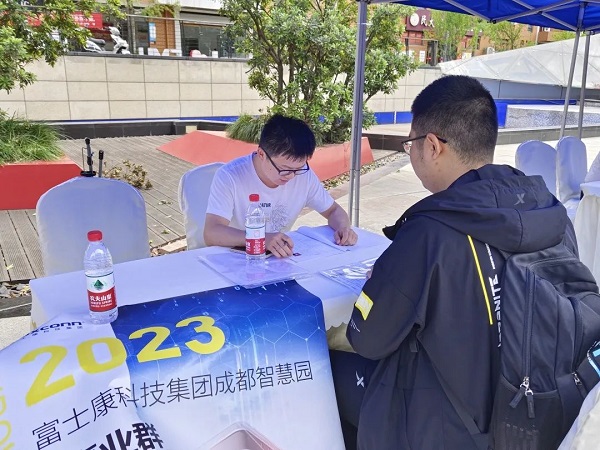“線上+線下”促精準(zhǔn)就業(yè)，這幾場(chǎng)“百日千萬(wàn)”招聘會(huì)有成效！ 第1張