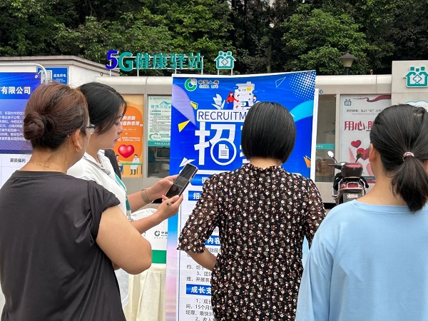 多措并舉促就業(yè)，瑞方人力密集舉辦“百日萬(wàn)企”系列招聘會(huì) 第2張