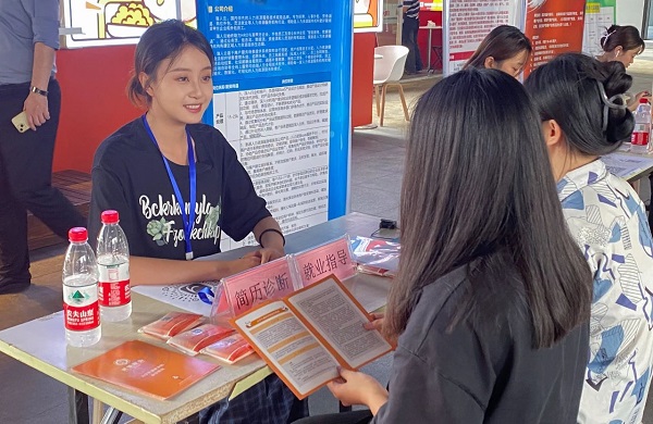 搭建就業(yè)服務(wù)平臺(tái)，瑞方人力將招聘會(huì)開進(jìn)街道園區(qū) 第2張