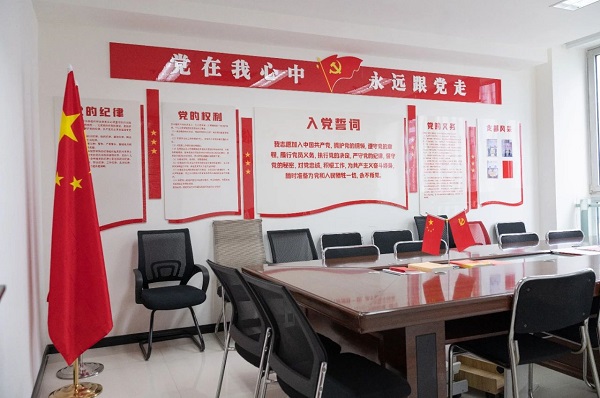 喜報！瑞方人力獲評“2023年武侯區(qū)民營企業(yè)黨建工作示范企業(yè)”稱號 第3張