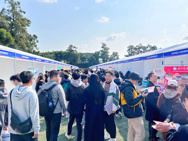 喜訊！瑞方人力再次中標武侯區(qū)人社局靈活從業(yè)勞務市場運營服務采購項目 第2張