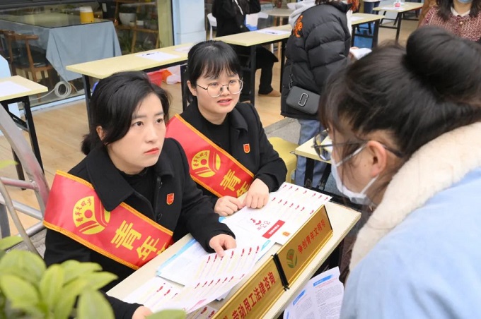 武侯區(qū)又新增一家社區(qū)“就業(yè)服務(wù)小站”！ 第4張