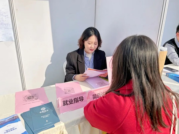 【活動(dòng)預(yù)告】新春“開(kāi)門紅”！2月23日，近50家企業(yè)現(xiàn)場(chǎng)攬才，5000余個(gè)崗位任你挑選~ 第13張