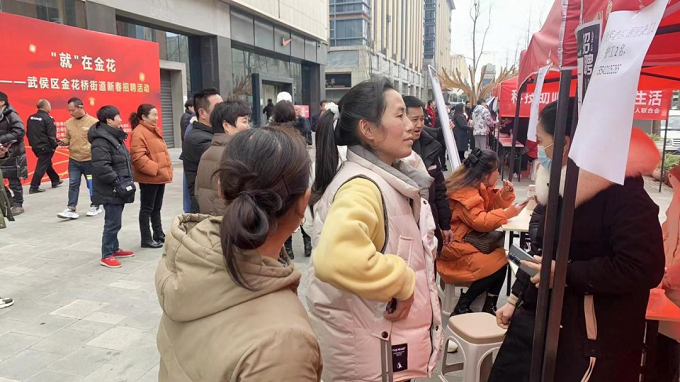 打造“一站式”就業(yè)服務(wù)，助力求職者筑牢就業(yè)基石 第3張