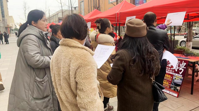 打造“一站式”就業(yè)服務(wù)，助力求職者筑牢就業(yè)基石 第4張