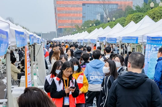 瑞方人力榮獲2023年度大學(xué)生就業(yè)創(chuàng)業(yè)服務(wù)先進單位 第2張 瑞方人力榮獲2023年度大學(xué)生就業(yè)創(chuàng)業(yè)服務(wù)先進單位 第2張