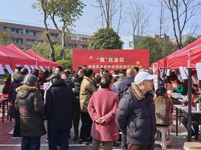 打造“一站式”就業(yè)服務(wù)，助力求職者筑牢就業(yè)基石 第1張