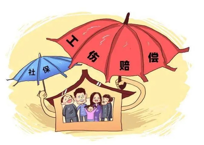 工傷治療期間，工資怎么發(fā)？ 第1張