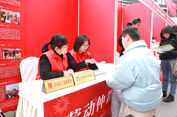 【活動預(yù)告】5月30日，華興街道三河社區(qū)就業(yè)服務(wù)小站技能培訓(xùn)暨勞動就業(yè)一站式服務(wù)平臺啟動儀式火熱來襲！ 第3張