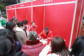 【活動預(yù)告】5月30日，華興街道三河社區(qū)就業(yè)服務(wù)小站技能培訓(xùn)暨勞動就業(yè)一站式服務(wù)平臺啟動儀式火熱來襲！ 第4張