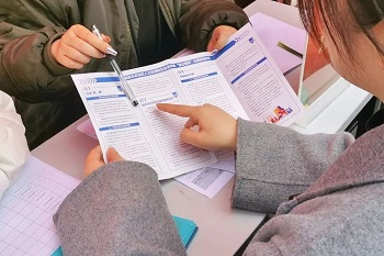 【活動預(yù)告】5月30日，華興街道三河社區(qū)就業(yè)服務(wù)小站技能培訓(xùn)暨勞動就業(yè)一站式服務(wù)平臺啟動儀式火熱來襲！ 第5張