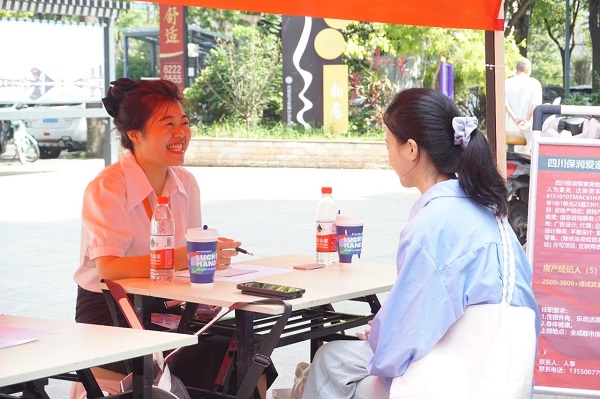 為高校畢業(yè)生搭建就業(yè)“直通車”，瑞方人力“點亮”青年就業(yè)路！ 第5張