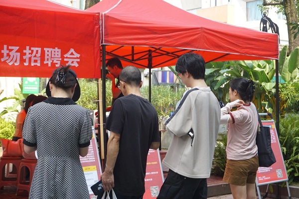 強舉措，優(yōu)服務(wù)! 瑞方人力為青年就業(yè)“鋪路架橋” 第3張