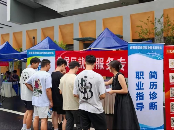 就業(yè)服務(wù)進(jìn)校園，瑞方人力為畢業(yè)生點亮求職燈塔 第4張