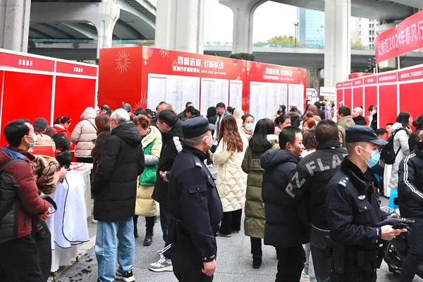 連續(xù)多年上榜！瑞方人力入選2024年四川服務業(yè)100強 第3張