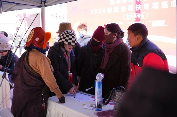 情系甘孜促就業(yè)，瑞方人力就業(yè)幫扶工作再行動 第4張