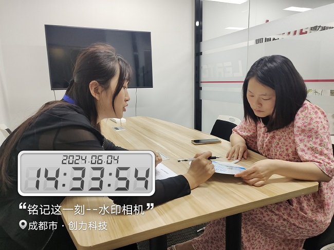 全年答卷！瑞方人力助力武侯區(qū)人力資源市場(chǎng)就業(yè)工作高質(zhì)量發(fā)展！ 第6張