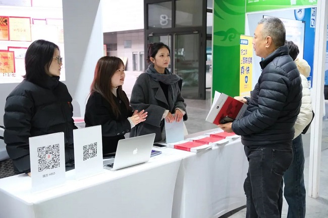 瑞方人力亮相成都大型春招會(huì)，激活就業(yè)服務(wù)新動(dòng)能 第4張