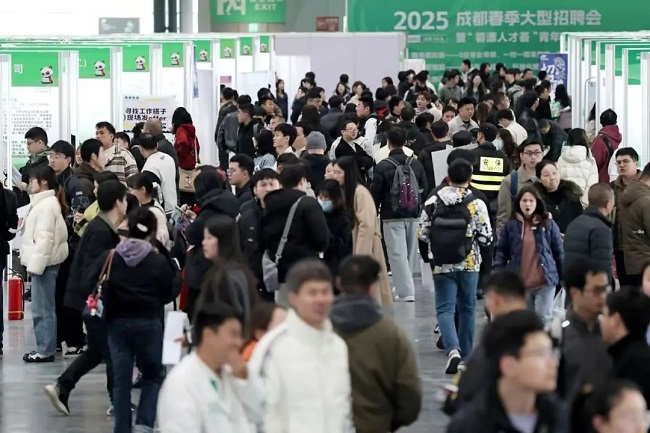 瑞方人力亮相成都大型春招會(huì)，激活就業(yè)服務(wù)新動(dòng)能 第1張
